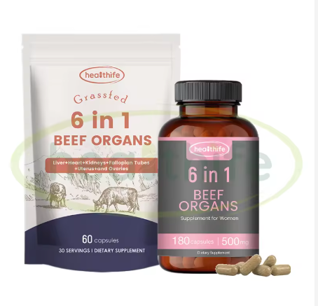 Beef Supplements 3 MOIS